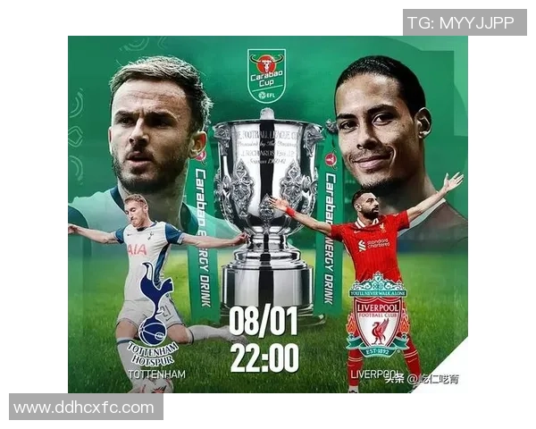 利物浦与热刺的对决谁能笑到最后精彩分析与预测