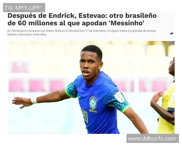 卡塞米罗的足球之路：从巴西小将到欧洲顶级中场的辉煌历程