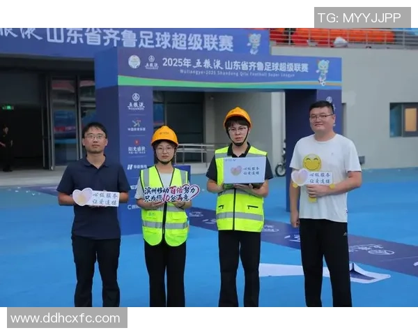 北京与浙江咪咕直播对决精彩纷呈球迷热情高涨赛事回顾与分析 北京与浙江咪咕直播对决精彩纷呈球迷热情高涨赛事回顾与分析