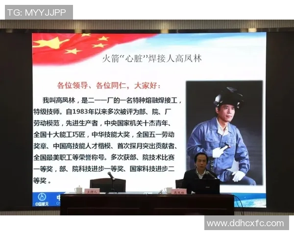 周鹏：从篮球场的拼搏者到生活中的奋斗者，见证梦想与坚持的旅程