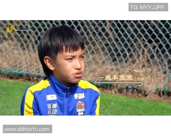 恩佐的成长之路：从平凡少年到卓越领袖的蜕变历程