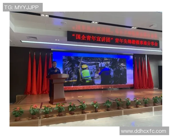 程帅澎：从普通青年到科技创新先锋的成长之路与奋斗故事